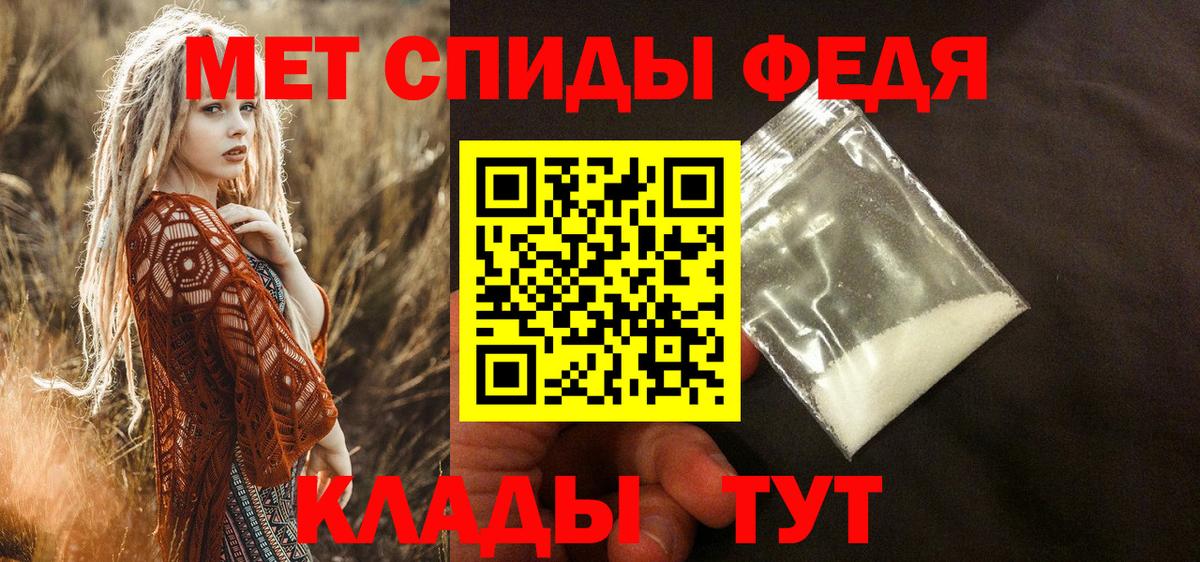 АМФ  Вход с VPN  Магадан  АМФ Premium 
