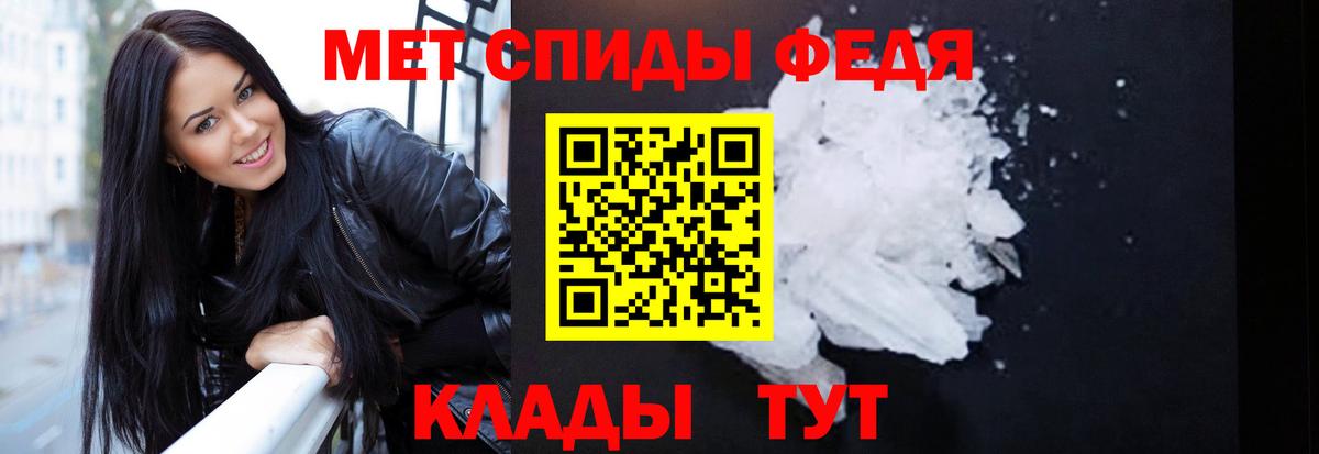 Канабис  Cocaine  МДМА  Мефедрон кристаллы  A-PVP СК кристаллы  ГАШИШ  МЕТАДОН  Экстази  Магадан  Вход с VPN 