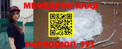 синтетический гашиш Изобильный