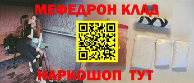 синтетический гашиш Изобильный