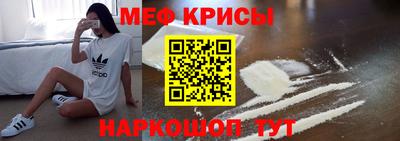 a pvp Ипатово