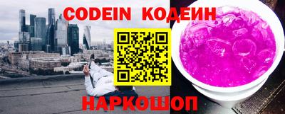 синтетический гашиш Изобильный