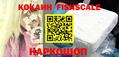 кристаллы Ирбит