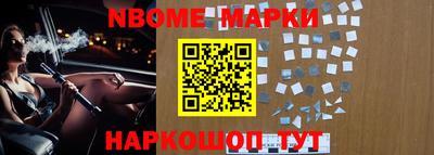 синтетический гашиш Изобильный