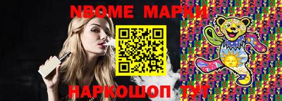 a pvp Ипатово