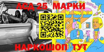 a pvp Ипатово