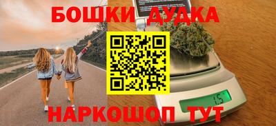 синтетический гашиш Изобильный