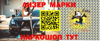 кристаллы Ирбит