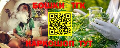 a pvp Ипатово