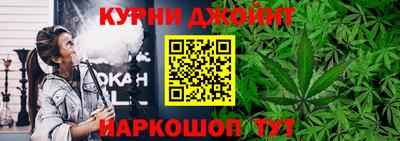 a pvp Ипатово