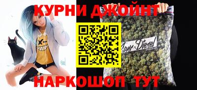 синтетический гашиш Изобильный