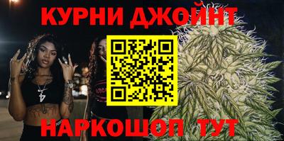 синтетический гашиш Изобильный