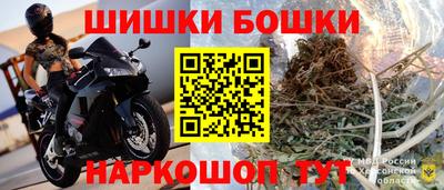 синтетический гашиш Изобильный