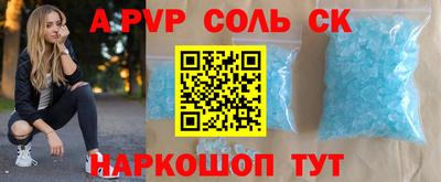 МДПВ Заводоуковск