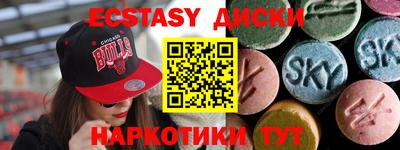 скорость Жуковский