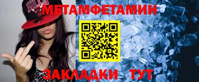синтетический гашиш Изобильный