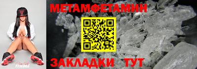 синтетический гашиш Изобильный