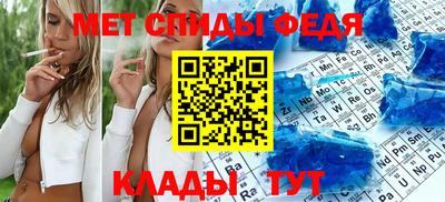 синтетический гашиш Изобильный
