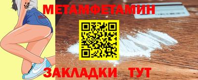a pvp Ипатово
