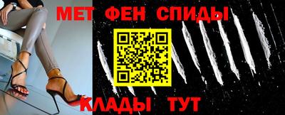 a pvp Ипатово