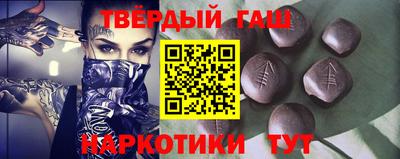 кристаллы Ирбит