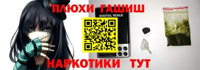 кристаллы Ирбит