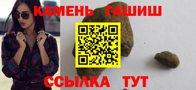 a pvp Ипатово