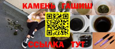 a pvp Ипатово