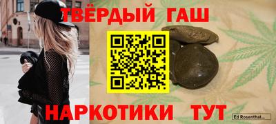 a pvp Ипатово