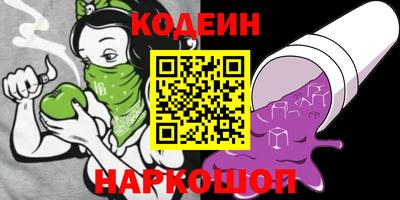 кристаллы Ирбит