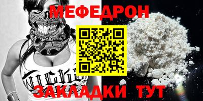 a pvp Ипатово