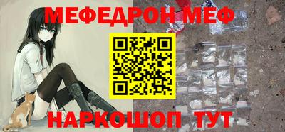 a pvp Ипатово