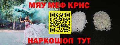 a pvp Ипатово
